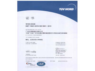 女朋友下边粉嫩粉嫩的