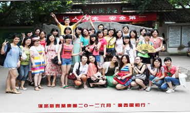 女朋友下边粉嫩粉嫩的